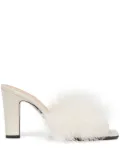 Maison Margiela 90mm Feather satin sandals - White