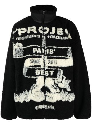 Paris' Best Jacquard Fleece Jacket Black/Off White