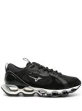 Mizuno Wave Prophecy Beta 2 panelled sneakers - Black