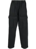 Acne Studios mir-rise straight-leg cargo trousers - Black
