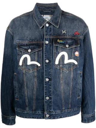 EVISU