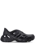 adidas perforated-design slip-on sneakers - Black