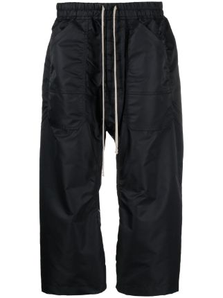 Rick Owens DRKSHDW クロップド サルエルパンツ - Farfetch