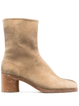 Maison Margiela