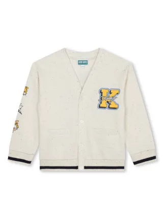 Kenzo Kids