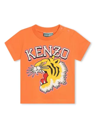 Kenzo Kids