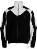 GmbH Ercan funnel-neck fleece jacket - Grey