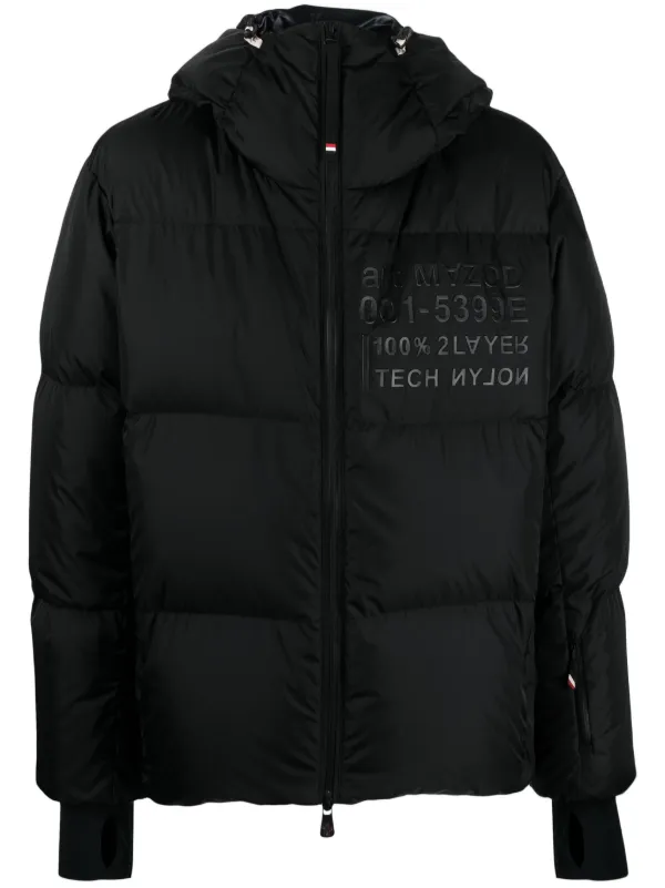 Moncler technical on sale jacket