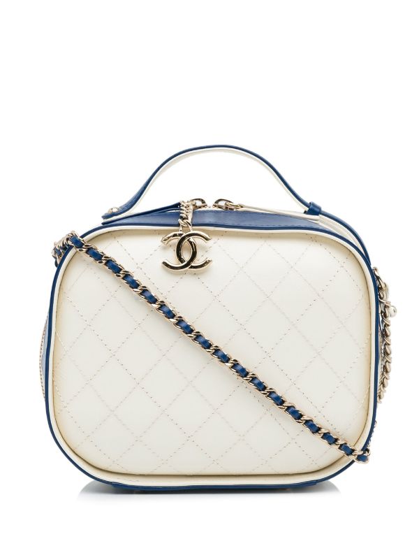 CHANEL Pre-Owned Quilted Bag Charm - Farfetch