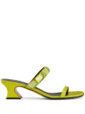 Giuseppe Zanotti Flaminia Square crystal-embellished sandals - Yellow