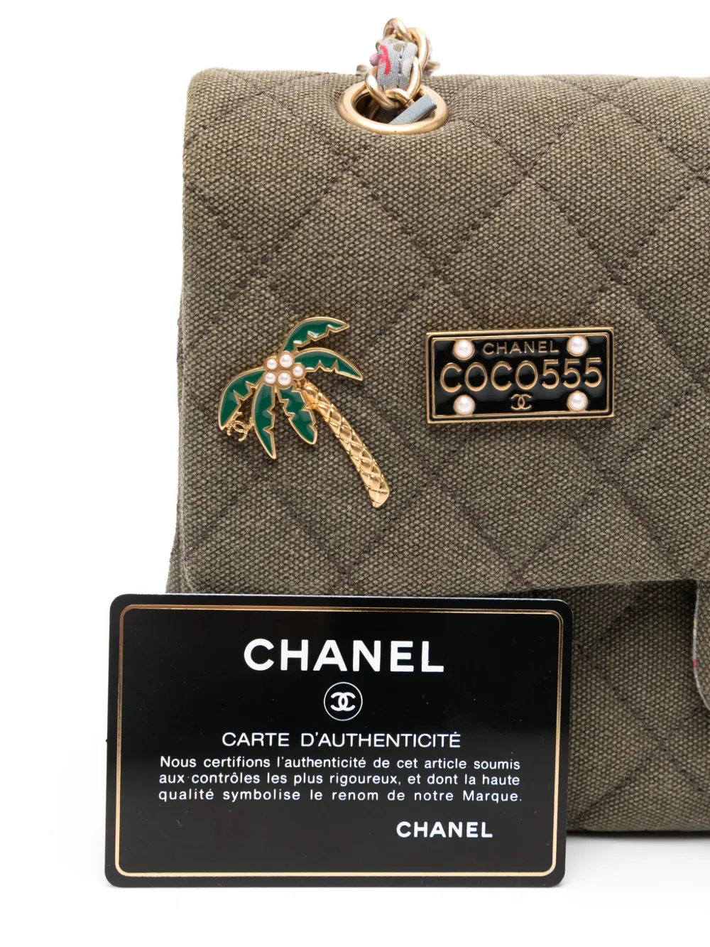 CHANEL Pre-Owned 2017 キューバ クルーズ ショルダーバッグ 