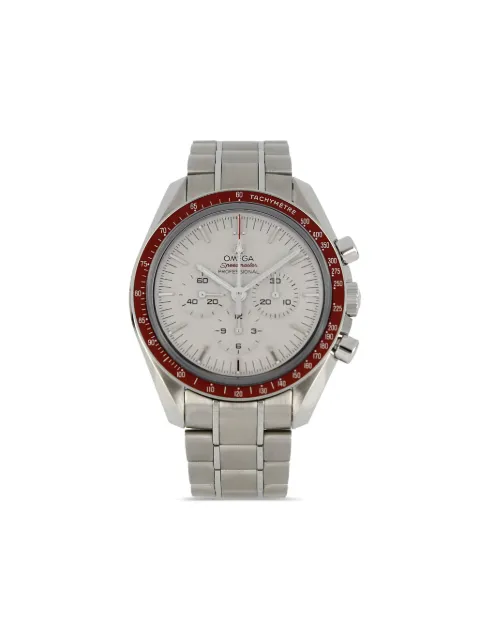OMEGA 2020 pre-owned Speedmaster Tokyo Olympics 42mm