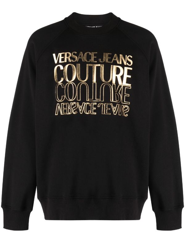 Balmain french terry discount metallic logo sweatshirt