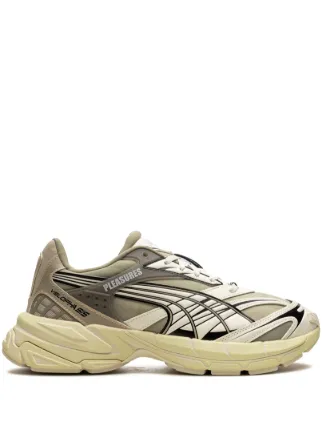 PUMA
