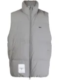 izzue logo-patch padded gilet - Grey