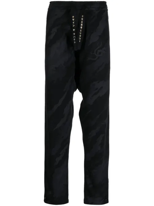 Pantalon de jogging 4519 Camo Shinobi en coton biologique - Maharishi - Modalova