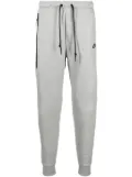 Nike logo-print track pants - Grey