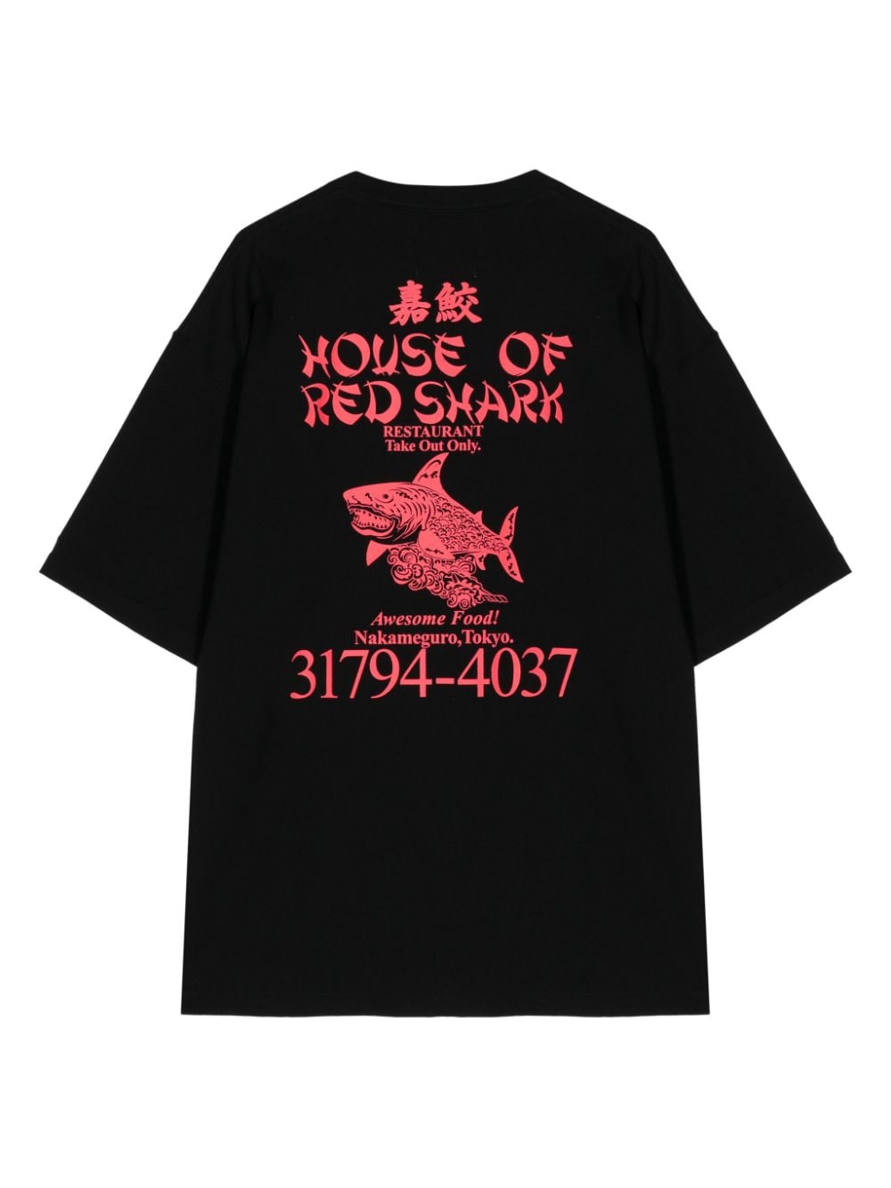 Yoshiokubo Shark cotton T-shirt - Zwart