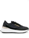 Just Cavalli zebra-print panelled sneakers - Black