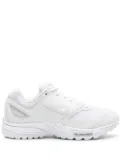 Nike x Nike Air Pegasus 2005 lace-up sneakers - White