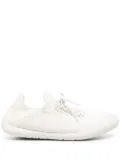 Camper Path ribbed-detail sneakers - White