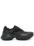 Camper Pelotas Mars sneakers - Black