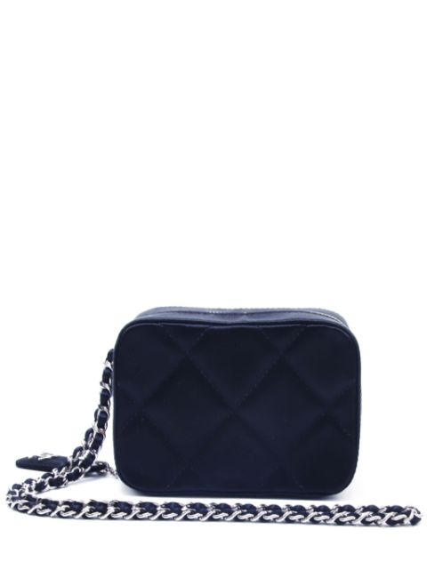 CHANEL 2000-2002 diamond-quilted satin shoulder bag Women