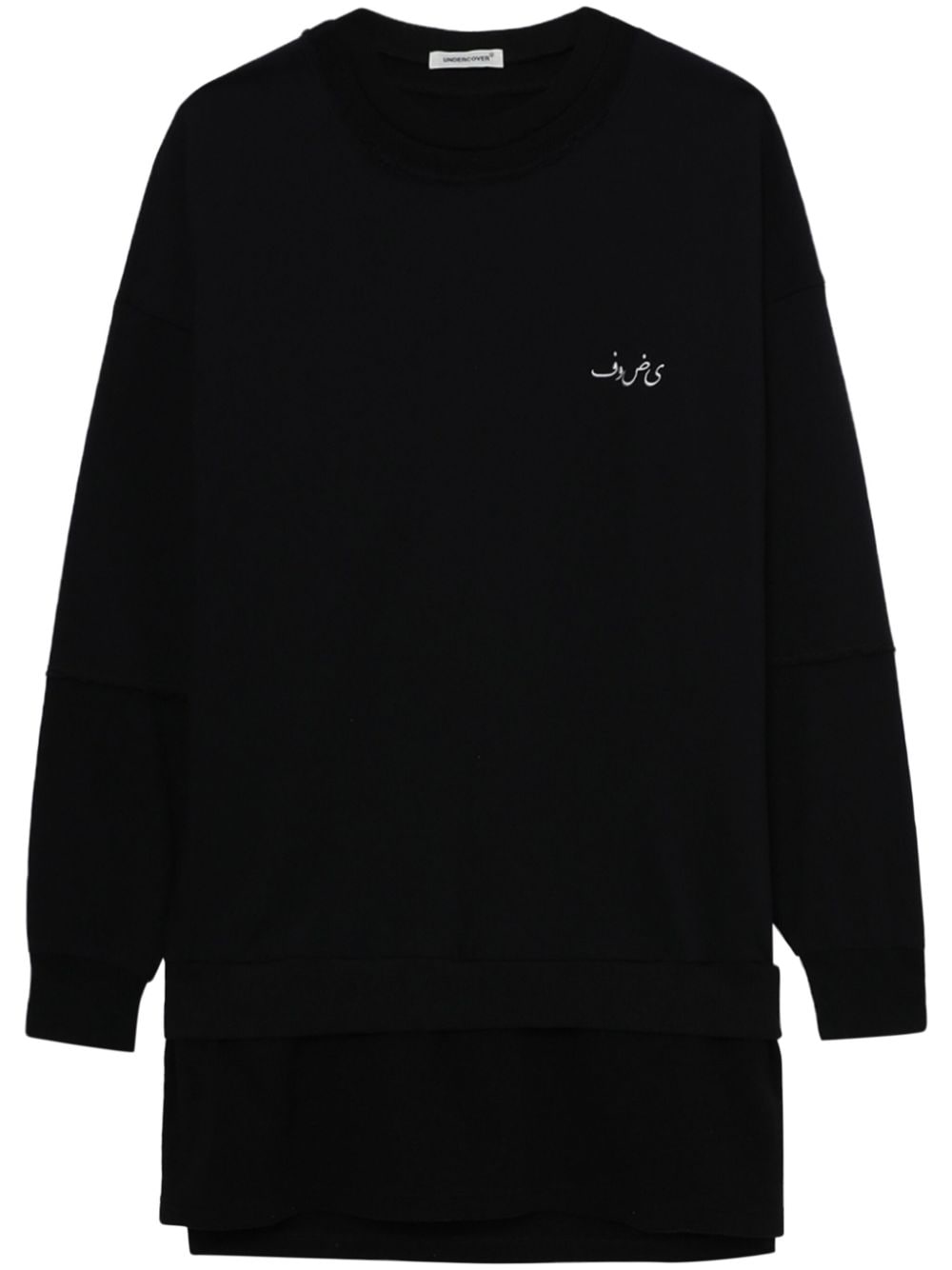 Undercover Sweater met geborduurd logo Zwart