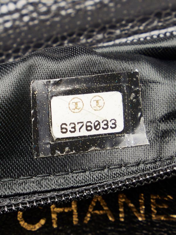 CHANEL Pre-Owned 2000-2002 Flap Trapeze Handbag - Farfetch