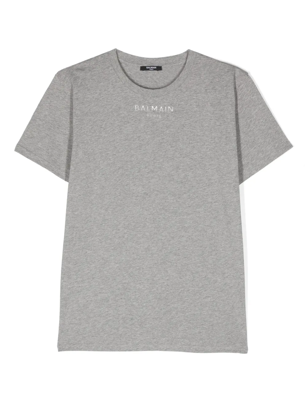Balmain Logo-lettering Cotton T-shirt In Grey