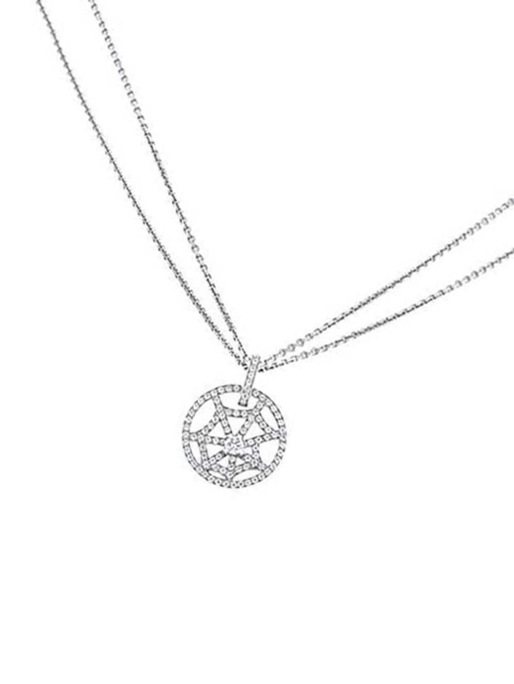 Pre-owned Chaumet White Gold Attrape Moi Si Tu M'aimes Diamond Necklace In Silver