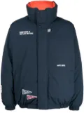 AAPE BY *A BATHING APE® funnel-neck reversible jacket - Blue