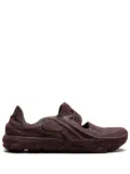 Nike ISPA Universal ""Earth"" sneakers - Brown