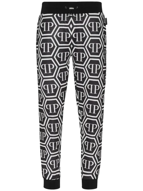 Pantalon de jogging à motif monogrammé - Philipp Plein - Modalova