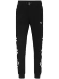 Philipp Plein monogram-print track pants - Black