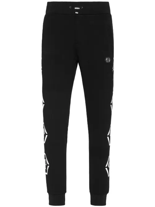 Pantalon de jogging à imprimé monogrammé - Philipp Plein - Modalova