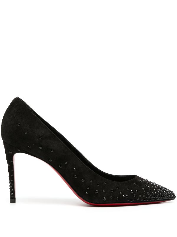 Christian louboutin suede pumps best sale