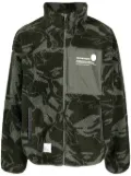 AAPE BY *A BATHING APE® camouflage-print fleece jacket - Green