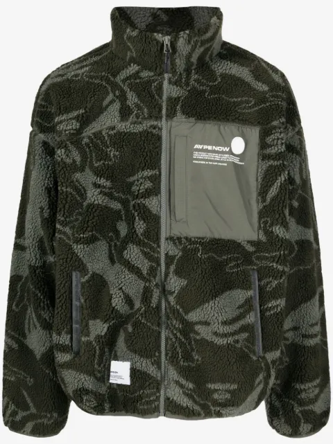 AAPE BY *A BATHING APE® camouflage-print fleece jacket
