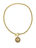 CHANEL Pre-Owned 1980s Sunburst necklace - Gold