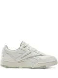 Reebok BB 4000 II lace-up sneakers - White