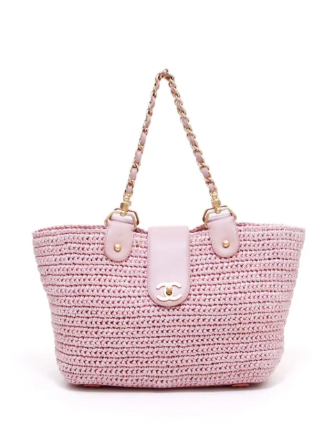 CHANEL Pre-Owned 2005 CC raffia tote bag