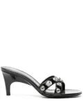 The Attico 60mm Cosmo sandals - White