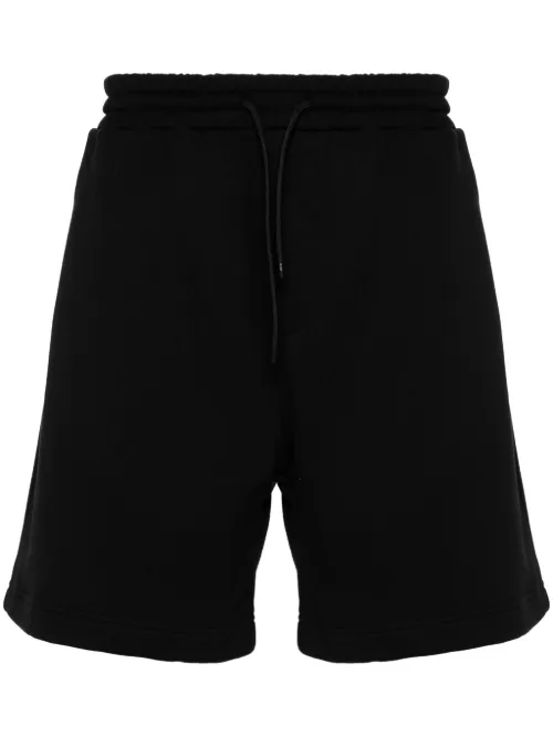 Short de sport à logo imprimé - MSGM - Modalova