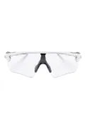 Oakley Radar shield-frame sunglasses - Pink