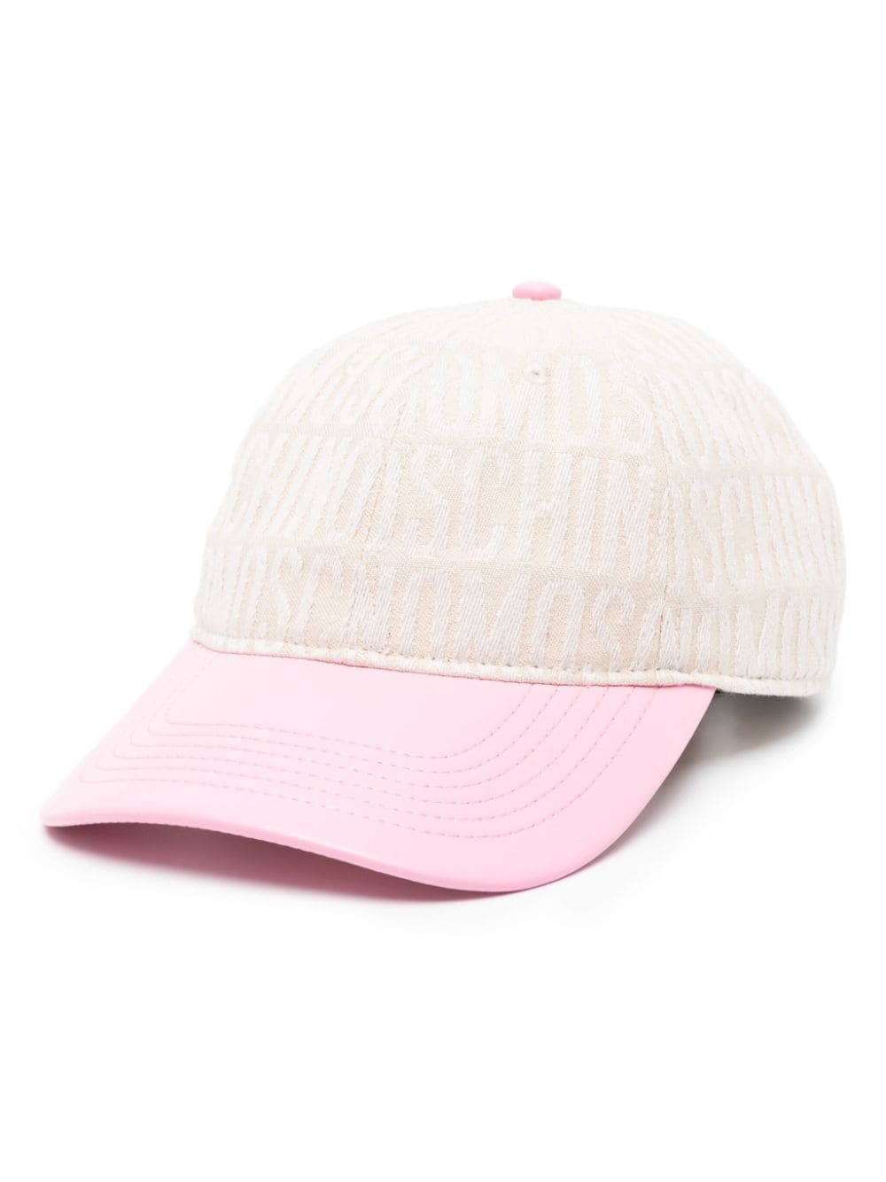 logo-embroidered cotton cap