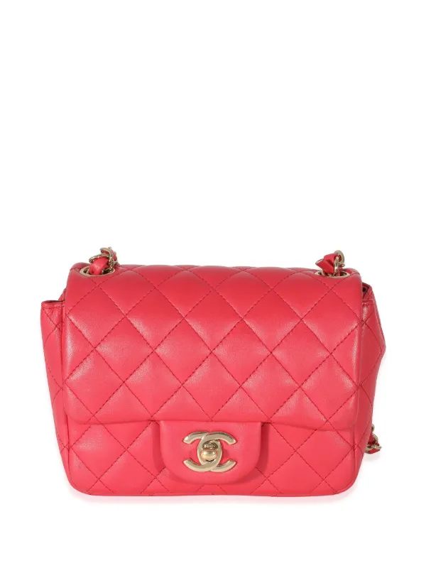 CHANEL Pre-Owned diamond-quilted Square Flap Bag Pink