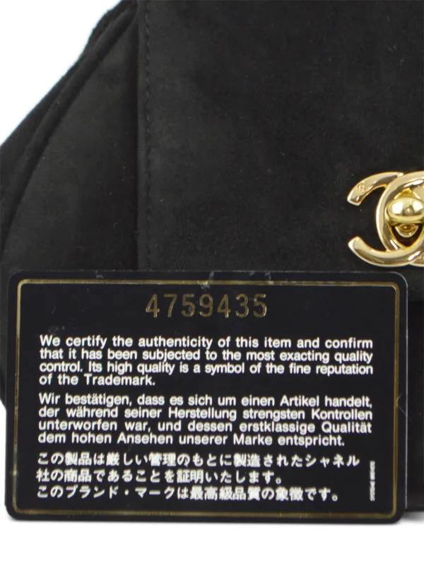 CHANEL Pre-Owned 1997 ココマーク ターンロック ツイスト