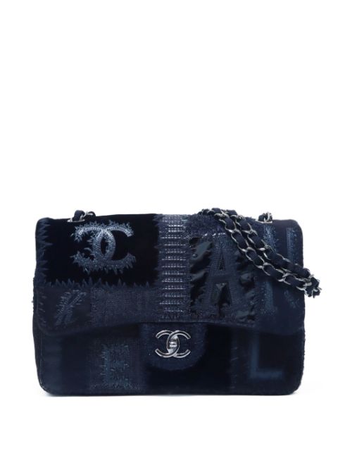 CHANEL 2017 Classic Flap patchwork shoulder bag Women