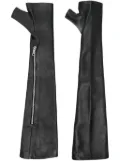 Courrèges fingerless leather gloves - Black